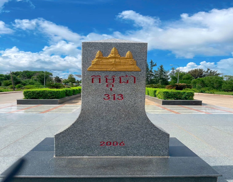 Đăng tải.png