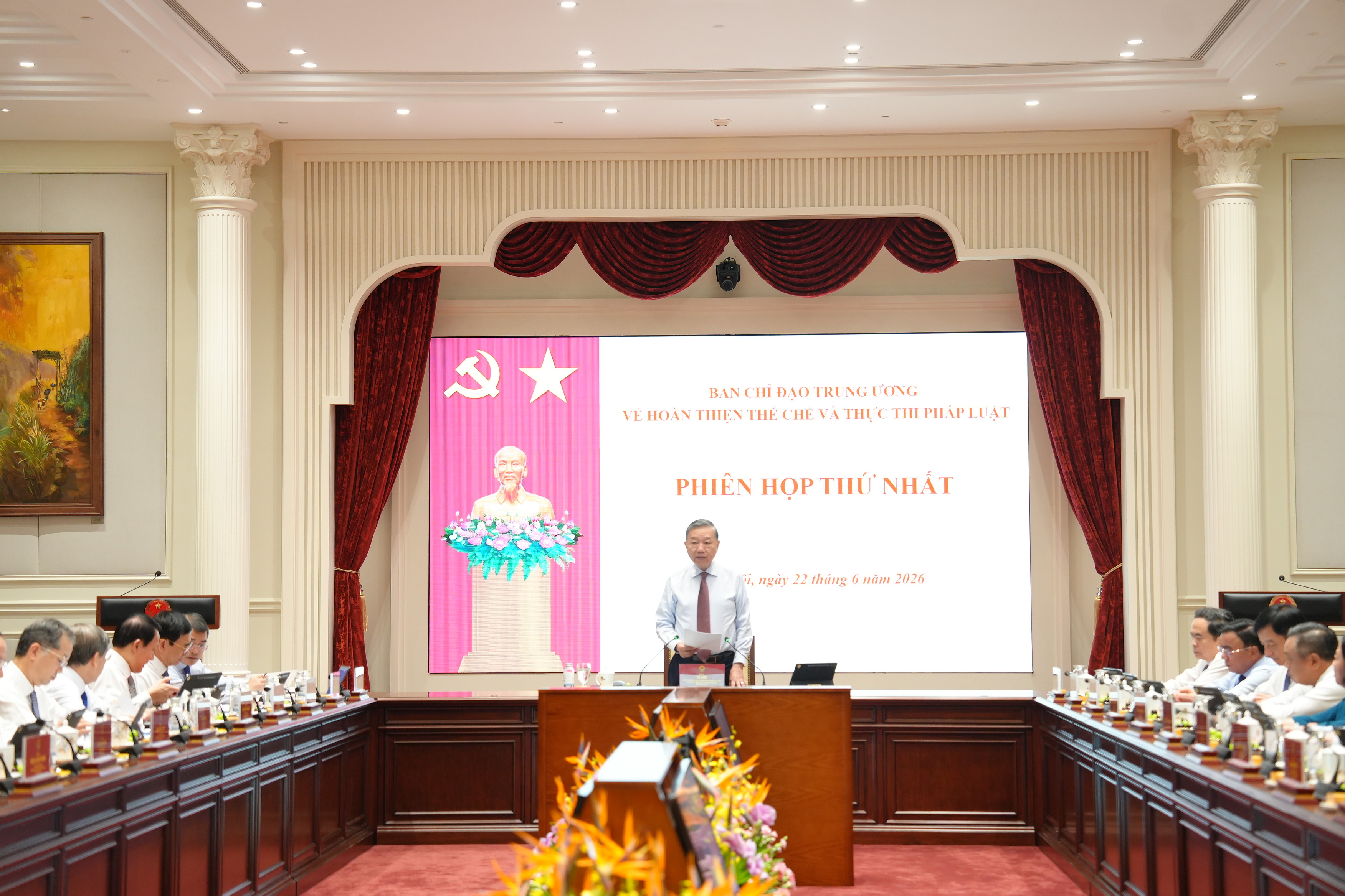 Ảnh đại diện bài viết: quang cảnh phiên họp thứ nhất của ban chỉ đạo trung ương về hoàn thiện thể chế và thực thi pháp luật do tổng bí thư, chủ tịch nước tô lâm, trưởng ban chỉ đạo chủ trì. (ảnh trong bài: thục quyên)
