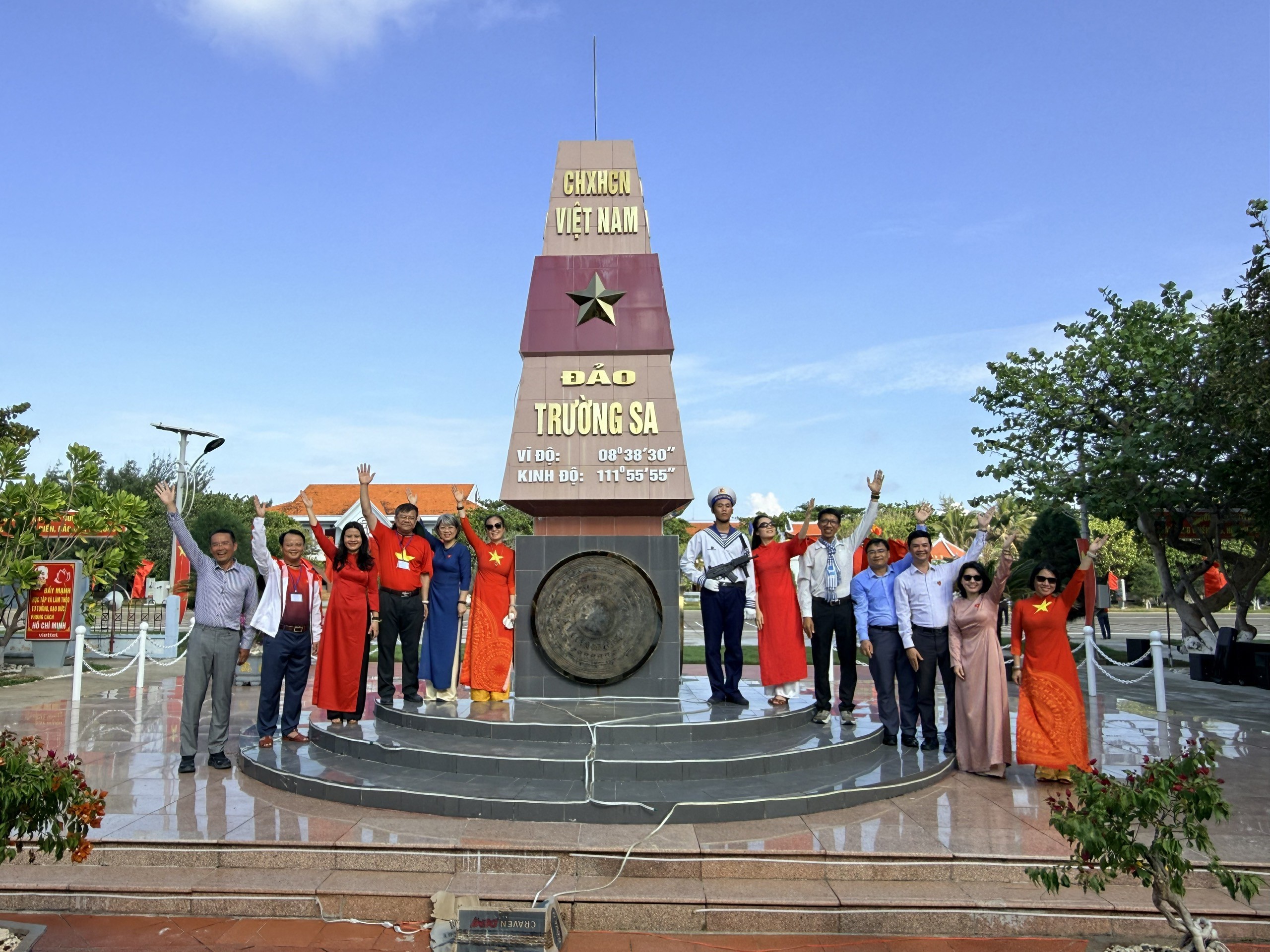Ảnh đại diện bài viết: đoàn công tác bộ tư pháp tại đảo trường sa.