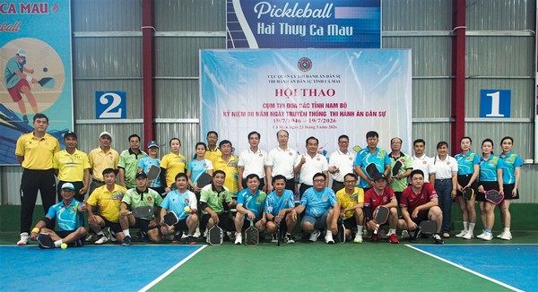 Ảnh đại diện Sôi nổi Hội thao Cụm thi đua các tỉnh Nam Bộ chào mừng 80 năm Ngày truyền thống Thi hành án dân sự