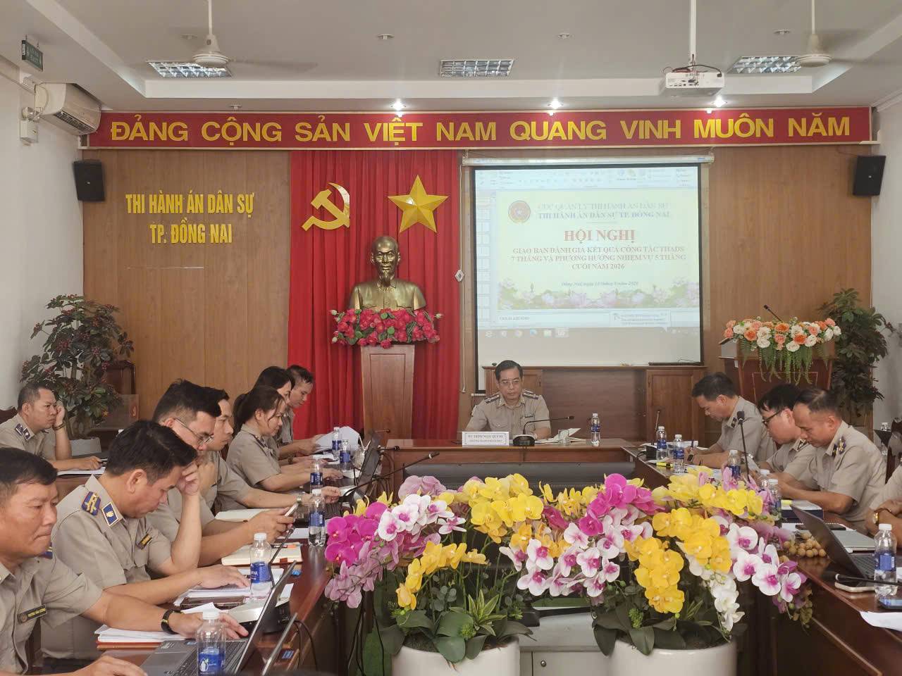 Ảnh đại diện THI HÀNH ÁN DÂN SỰ THÀNH PHỐ ĐỒNG NAI: TĂNG TỐC, BỨT PHÁ, QUYẾT TÂM HOÀN THÀNH CAO NHẤT CÁC CHỈ TIÊU, NHIỆM VỤ NĂM 2026