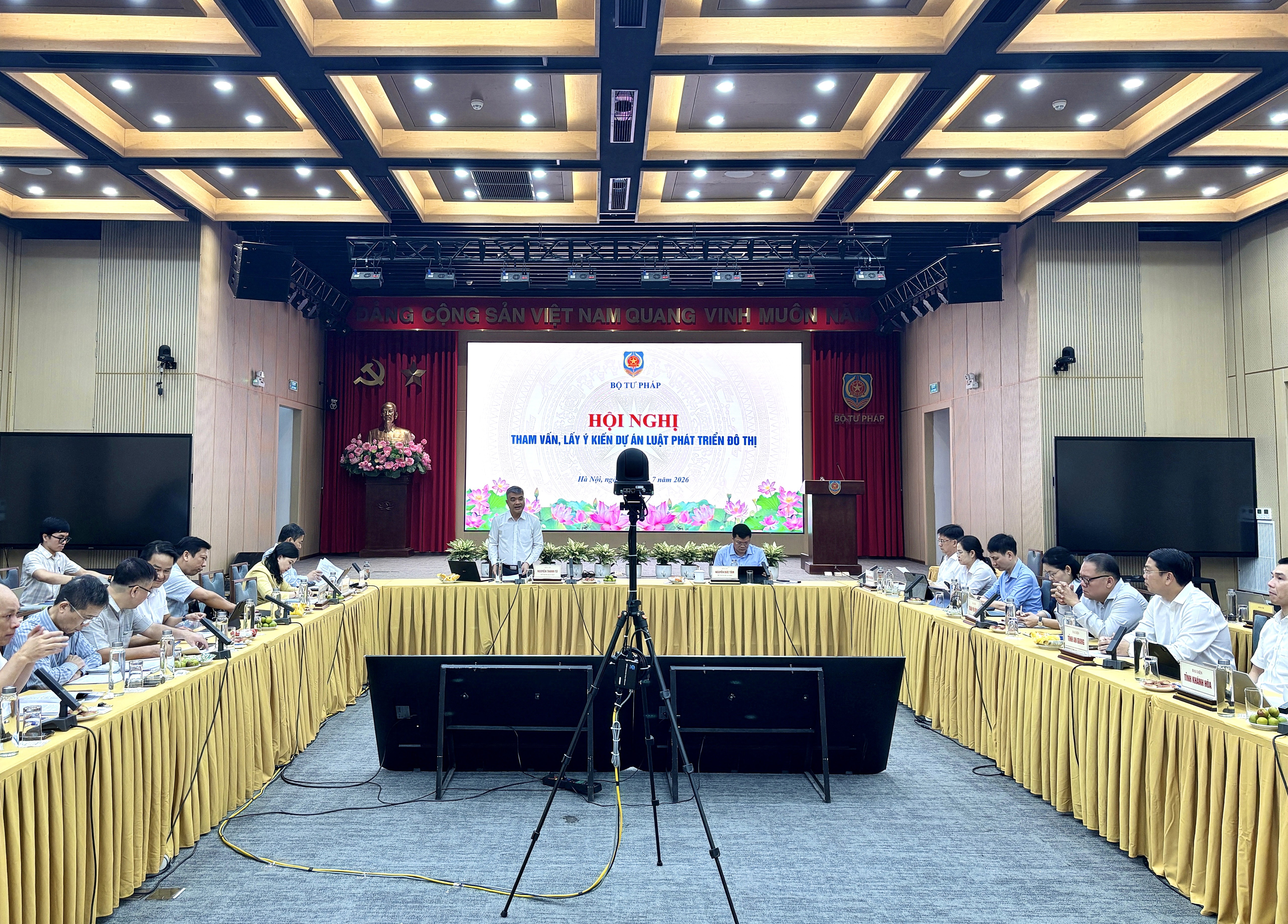 Quang cảnh hội nghị