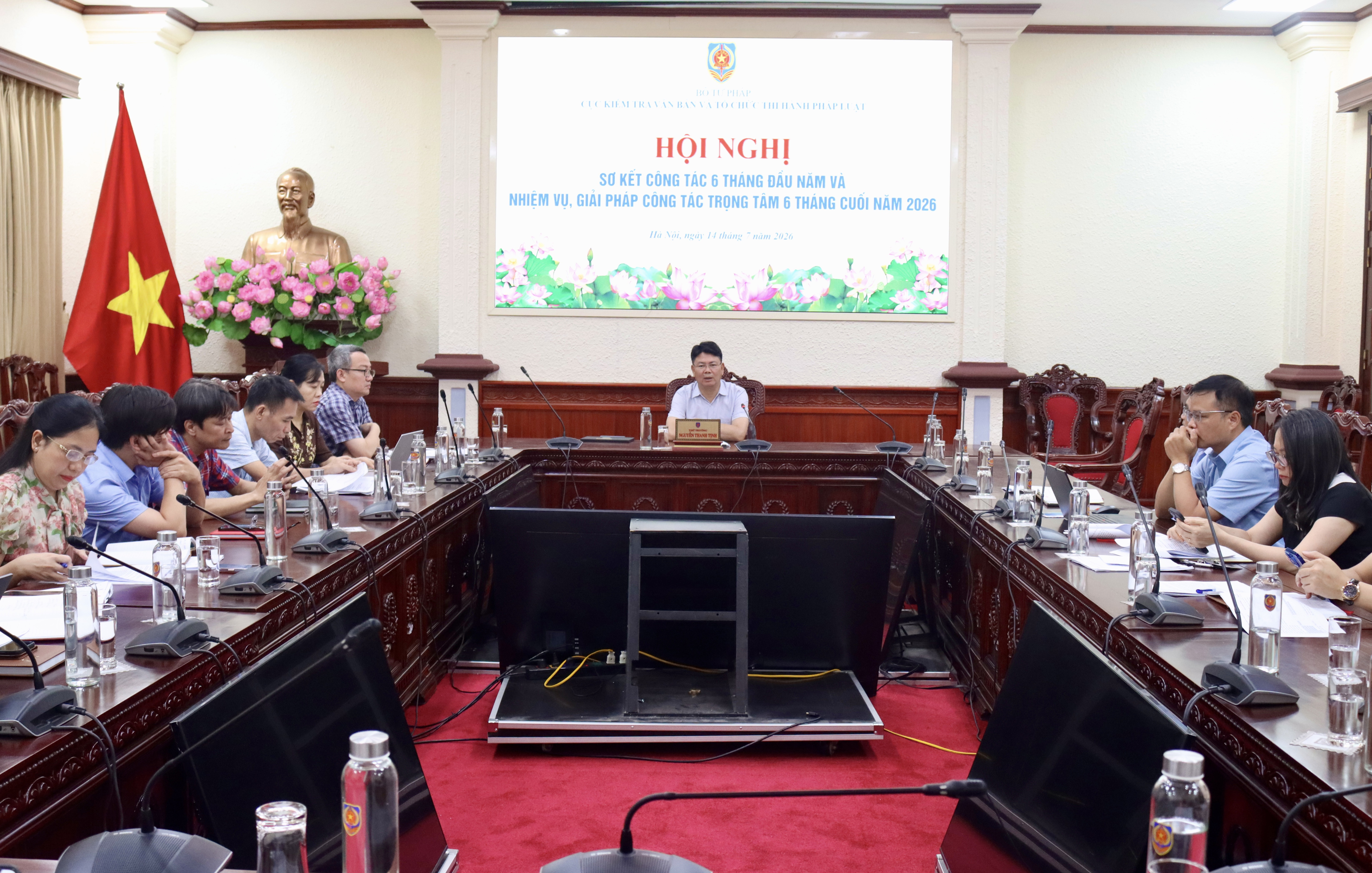 Ảnh đại diện bài viết: quang cảnh hội nghị.