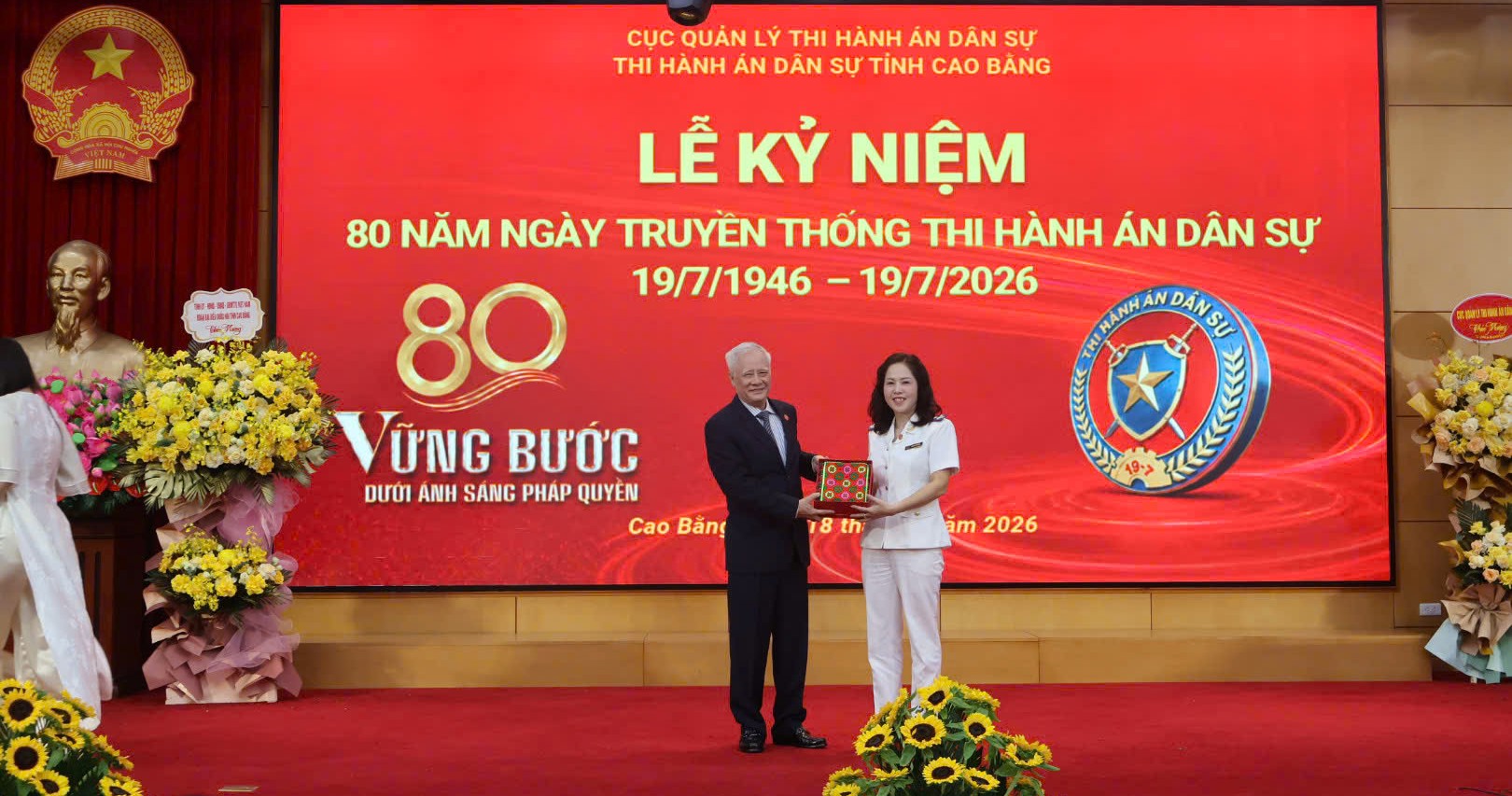 le-ky-niem-80-nam-5-019f7dc00e417462b259f2ae3c9c8f03.png Le ky niem 80 nam (5).png