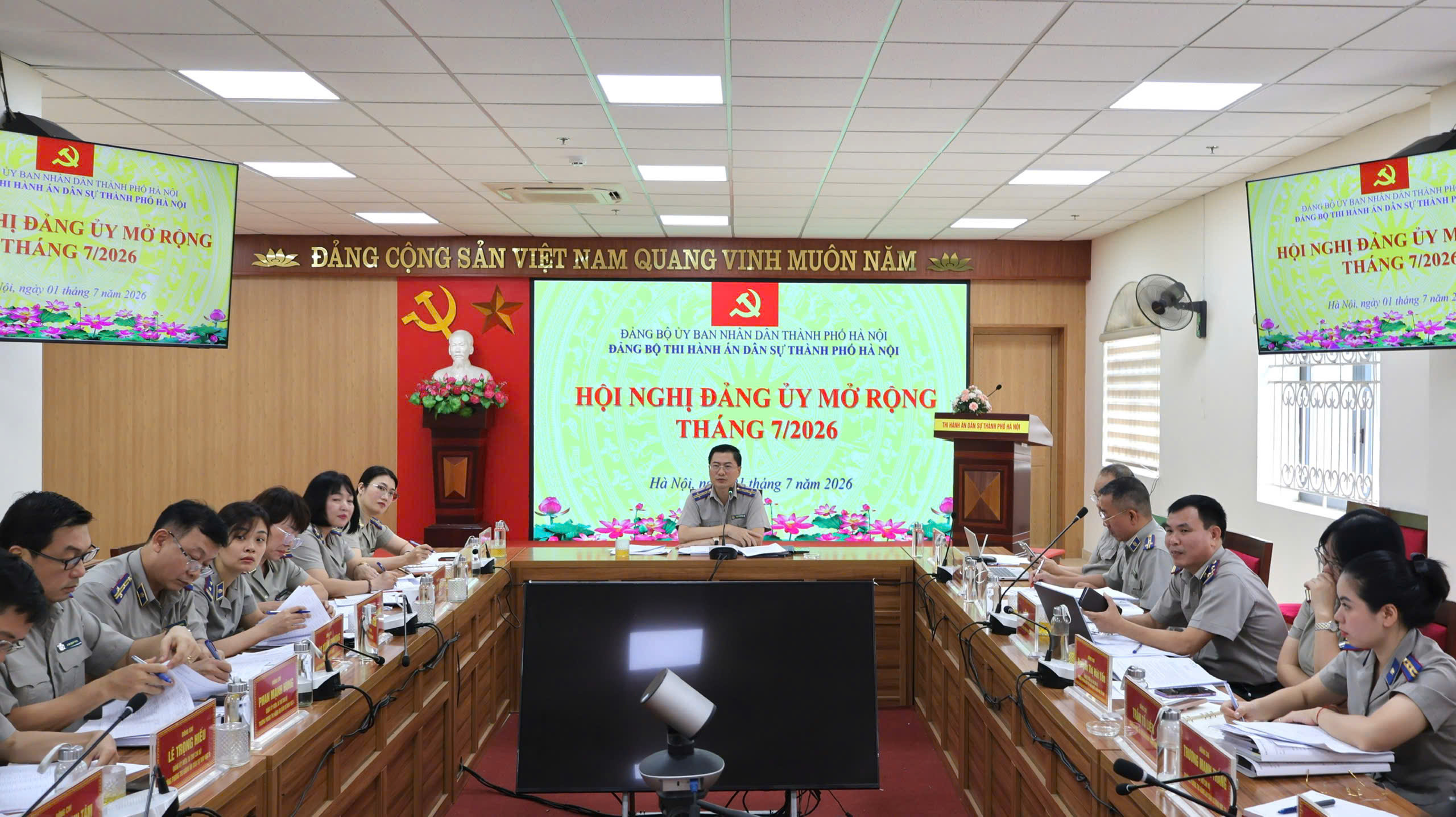 Ảnh đại diện ĐẢNG ỦY THI HÀNH ÁN DÂN SỰ THÀNH PHỐ HÀ NỘI TỔ CHỨC HỘI NGHỊ SƠ KẾT CÔNG TÁC XÂY DỰNG ĐẢNG 06 THÁNG ĐẦU NĂM VÀ HỘI NGHỊ ĐẢNG ỦY MỞ RỘNG THÁNG 6 NĂM 2026
