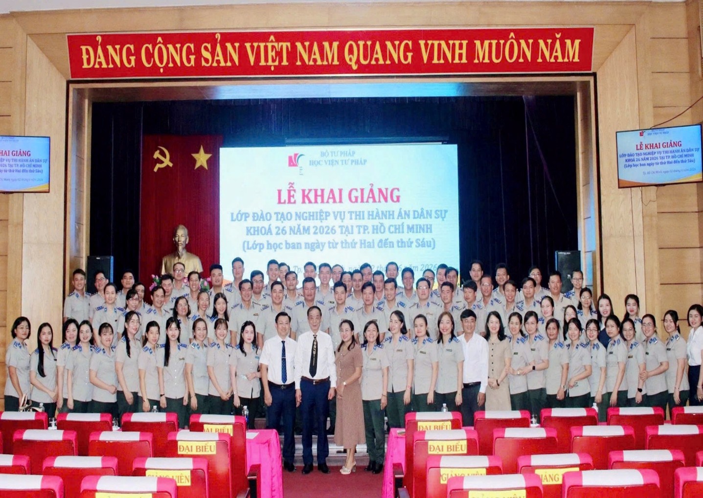 Ảnh đại diện Công chức Thi hành án dân sự thành phố Cần Thơ tham dự Lễ khai giảng Lớp đào tạo Nghiệp vụ thi hành án Khóa 26 năm 2026