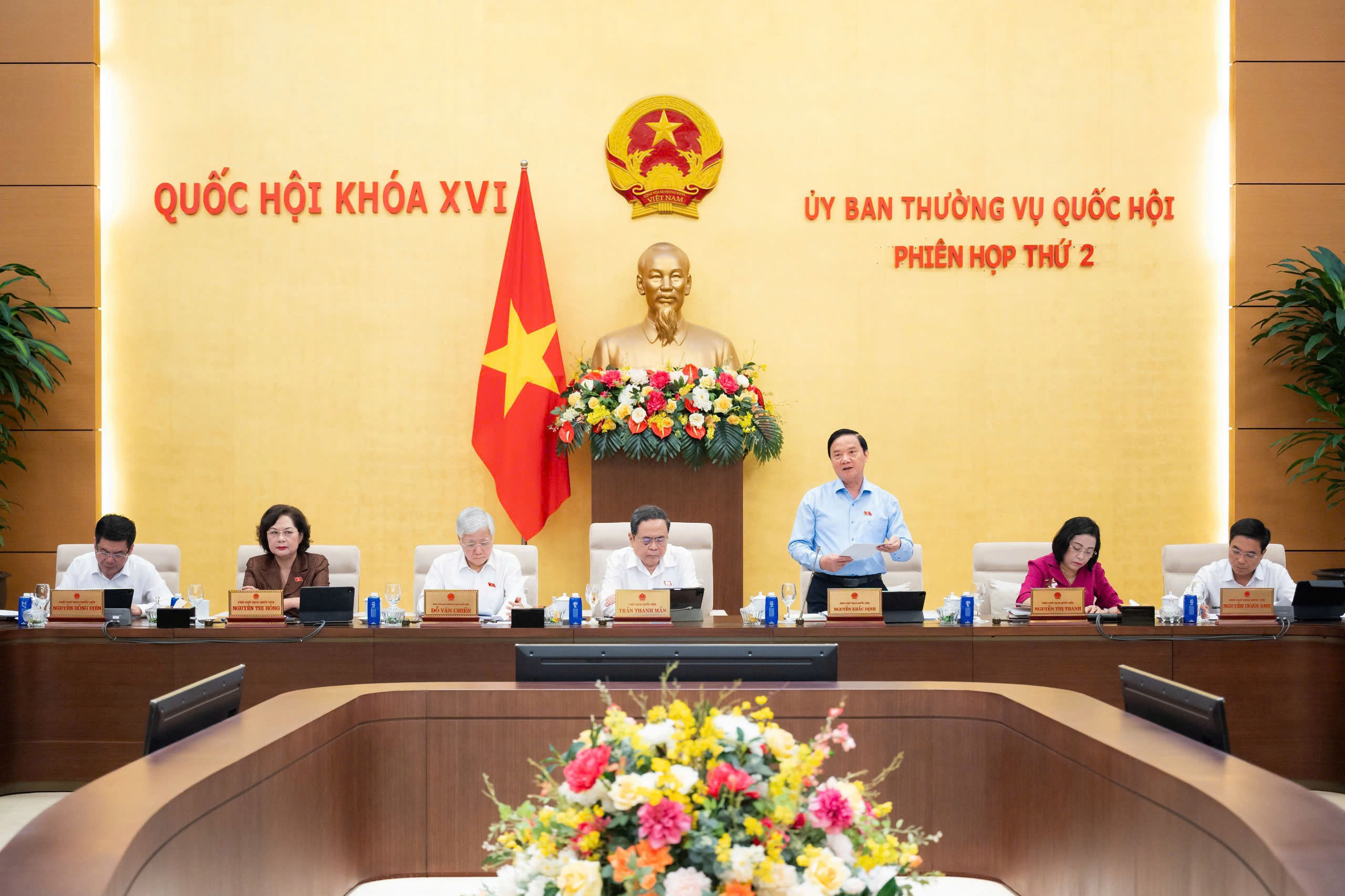 Ảnh đại diện bài viết: pháp lệnh số 01/2026/ubtvqh16 sửa đổi, bổ sung một số điều của pháp lệnh hợp nhất văn bản quy phạm pháp luật đã được ủy ban thường vụ quốc hội thông qua tại phiên họp thứ 2.