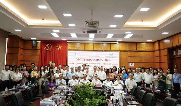 Ảnh đại diện Đổi mới tư duy, hoàn thiện hệ thống pháp luật theo tinh thần Đại hội XIV của Đảng