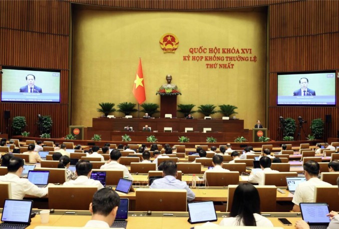 Ảnh đại diện Kỳ họp không thường lệ thứ Nhất, Quốc hội khóa XVI: Đẩy mạnh ứng dụng chuyển đổi số, tạo chuyển biến trong phổ biến pháp luật