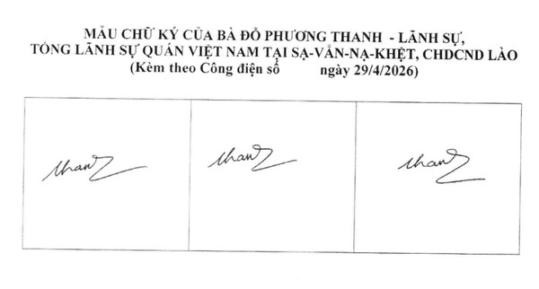 Ảnh đại diện Thông báo chữ ký của đồng chí Đỗ Phương Thanh, Lãnh sự quán nước CHXHCN Việt Nam tại Savannakhet, Lào