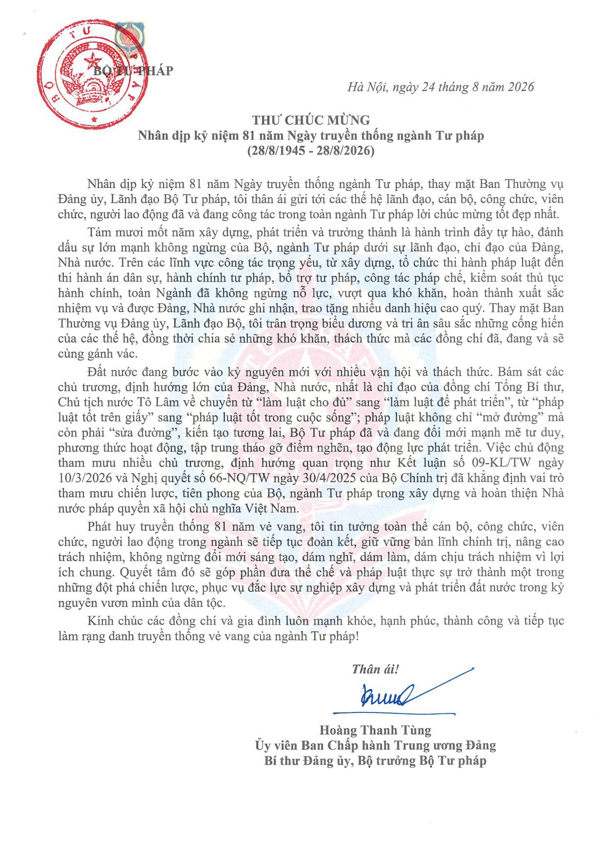 thu-chuc-mung-cua-bt-81-nam-ngay-tl-nganh-tu-phap-page-0001-01a03498e2d37ac28a21b667387a5500-01a037c719b97e16a3bbe0581f1b7f62-01a03bebf1427829b41f423147b7e931.jpg thu-chuc-mung-cua-bt-81-nam-ngay-tl-nganh-tu-phap-page-0001-01a03498e2d37ac28a21b667387a5500-01a037c719b97e16a3bbe0581f1b7f62.jpg