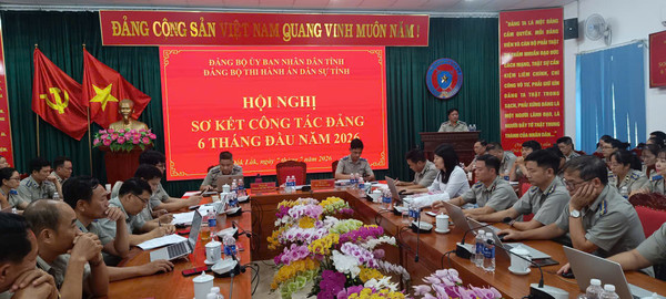 Ảnh đại diện Hội nghị sơ kết công tác xây dựng Đảng 6 tháng đầu năm 2026 và triển khai thực hiện Nghị quyết Đại hội XIV của Đảng