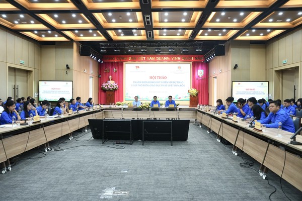 Ảnh đại diện thanh niên chính phủ đóng góp ý kiến với dự thảo luật phổ biến, giáo dục pháp luật (sửa đổi)