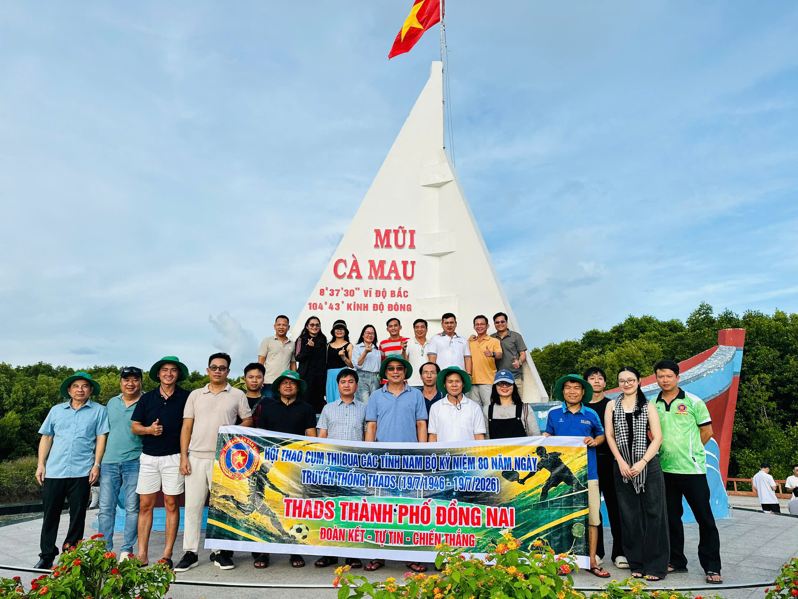 Ảnh đại diện THADS THÀNH PHỐ ĐỒNG NAI TỔ CHỨC HÀNH TRÌNH VỀ NGUỒN TẠI ĐẤT MŨI CÀ MAU – CỰC NAM THIÊNG LIÊNG CỦA TỔ QUỐC
