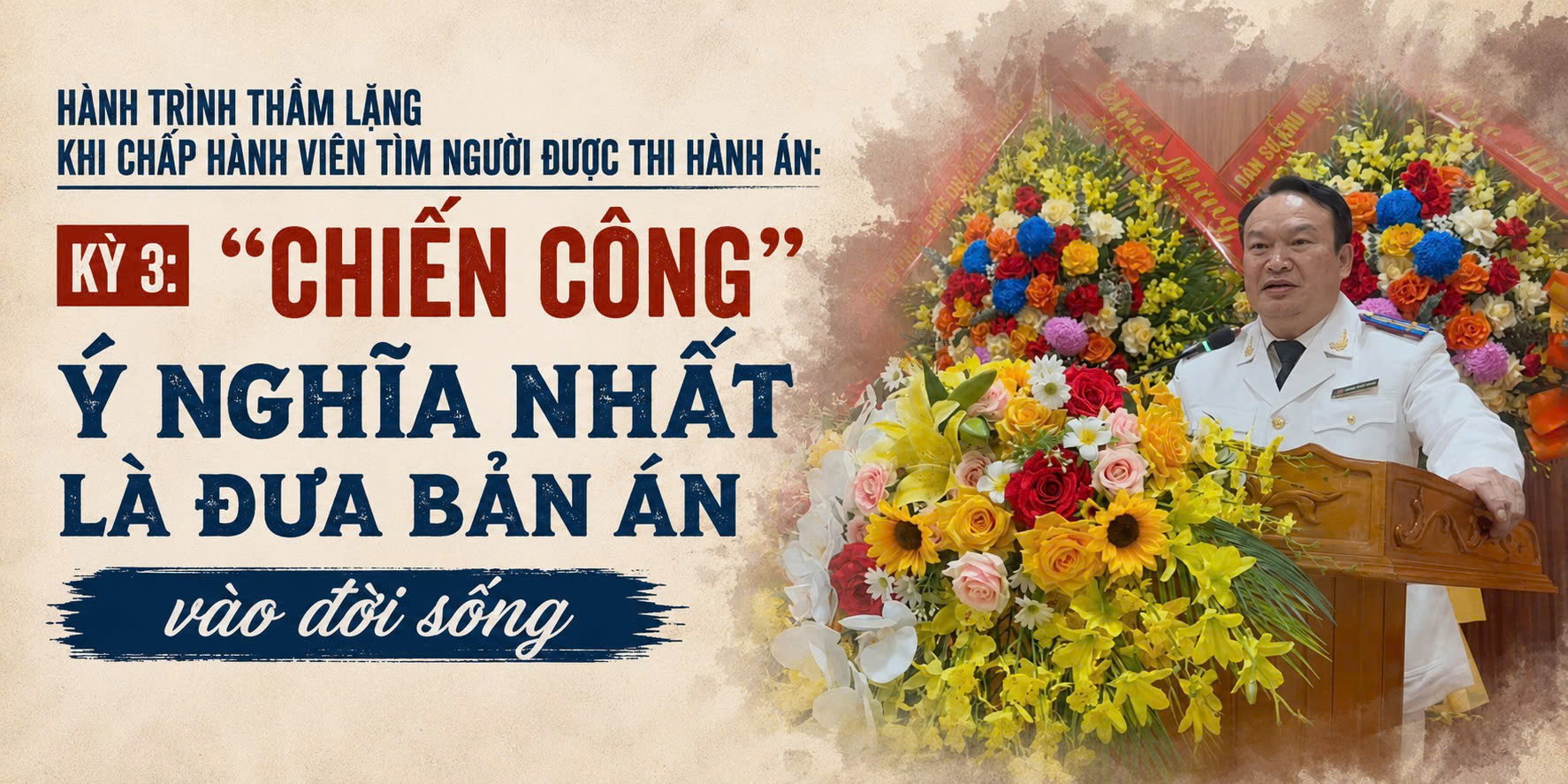 Ảnh đại diện Hành trình thầm lặng khi chấp hành viên tìm người được thi hành án: Kỳ 3: “Chiến công” ý nghĩa nhất là đưa bản án vào đời sống
