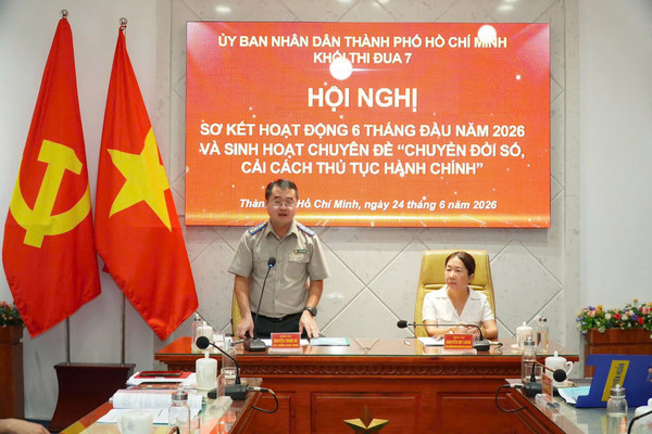 Ảnh đại diện Khối thi đua 7 Thành phố Hồ Chí Minh: Chuyển đổi số là động lực nâng cao hiệu quả hoạt động của các cơ quan, đơn vị